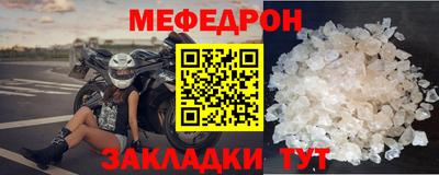 сатива Аргун