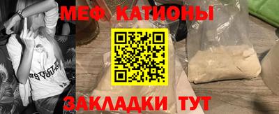 альфа пвп Апрелевка