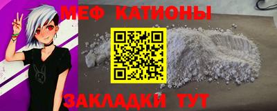 альфа пвп Апрелевка