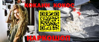 сатива Аргун