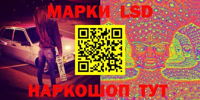 сатива Аргун
