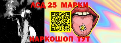 сатива Аргун
