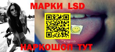 альфа пвп Апрелевка