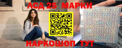 альфа пвп Апрелевка