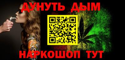 сатива Аргун