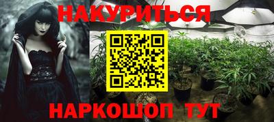 сатива Аргун