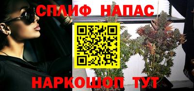 альфа пвп Апрелевка