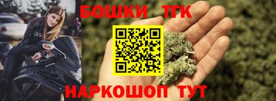 альфа пвп Апрелевка