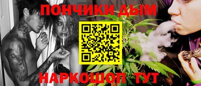 сатива Аргун