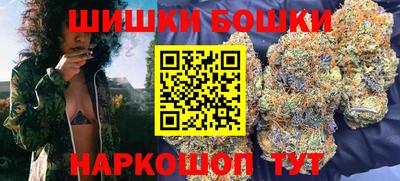 альфа пвп Апрелевка