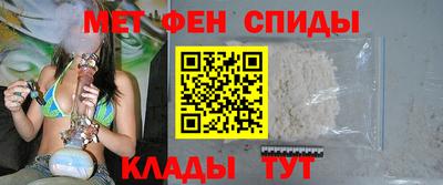 альфа пвп Апрелевка