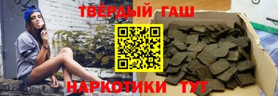 эйфоретик Апшеронск