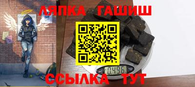 сатива Аргун