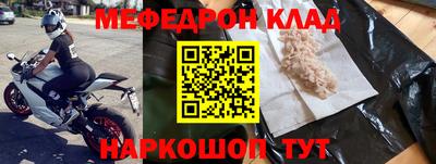 сатива Аргун