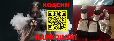 сатива Аргун